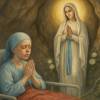 Supplica alla Madonna di Lourdes per la guarigione dei Malati rari