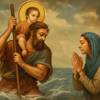 Supplica a San Cristoforo per le Organizzazioni Non Governative (ONG)