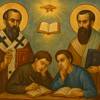 Invocazione ai Santi Basilio Magno e Gregorio Nazianzeno per i Teologi